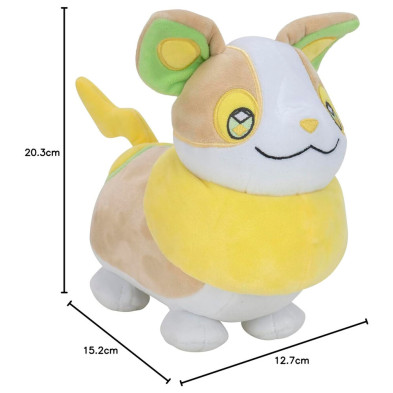 Peluche Yamper Pokemon 20cm